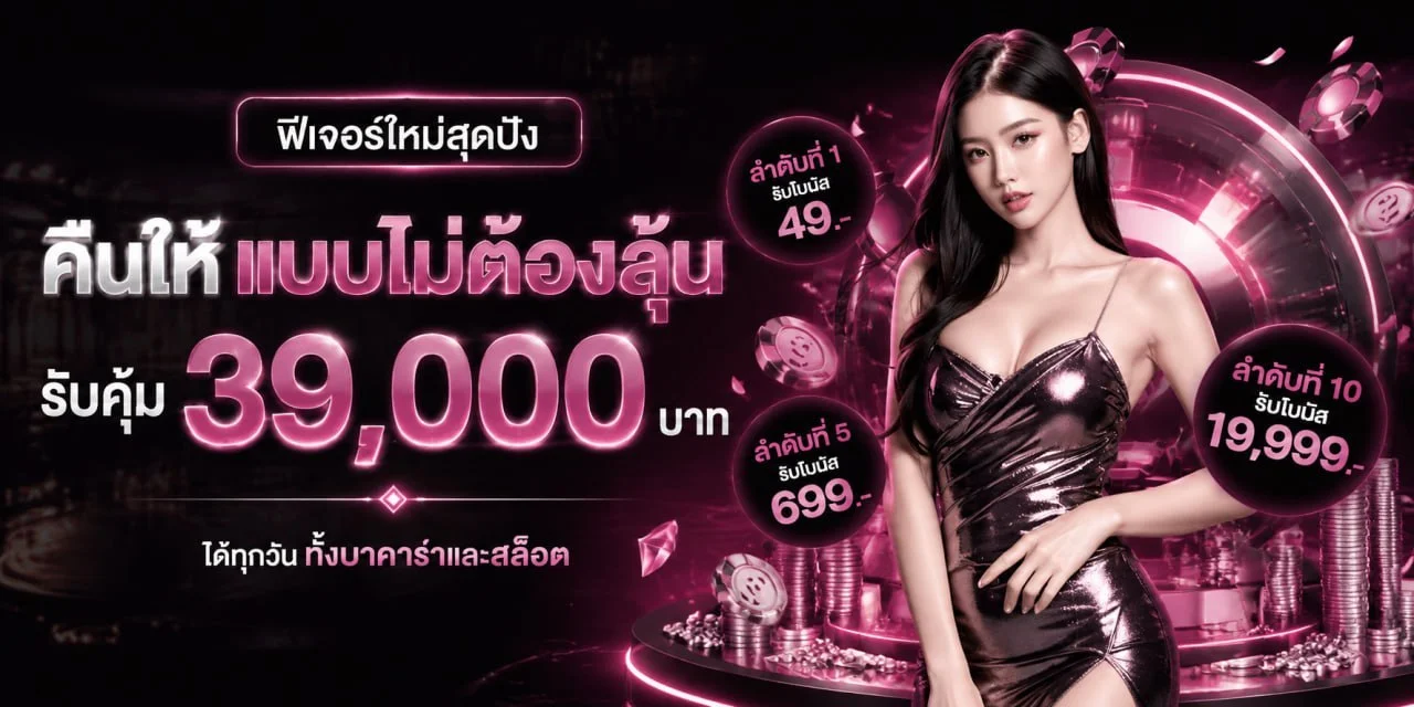 สล็อตค่ายดัง GSB168 รวมเกมจากทุกค่ายเว็บตรง API แท้