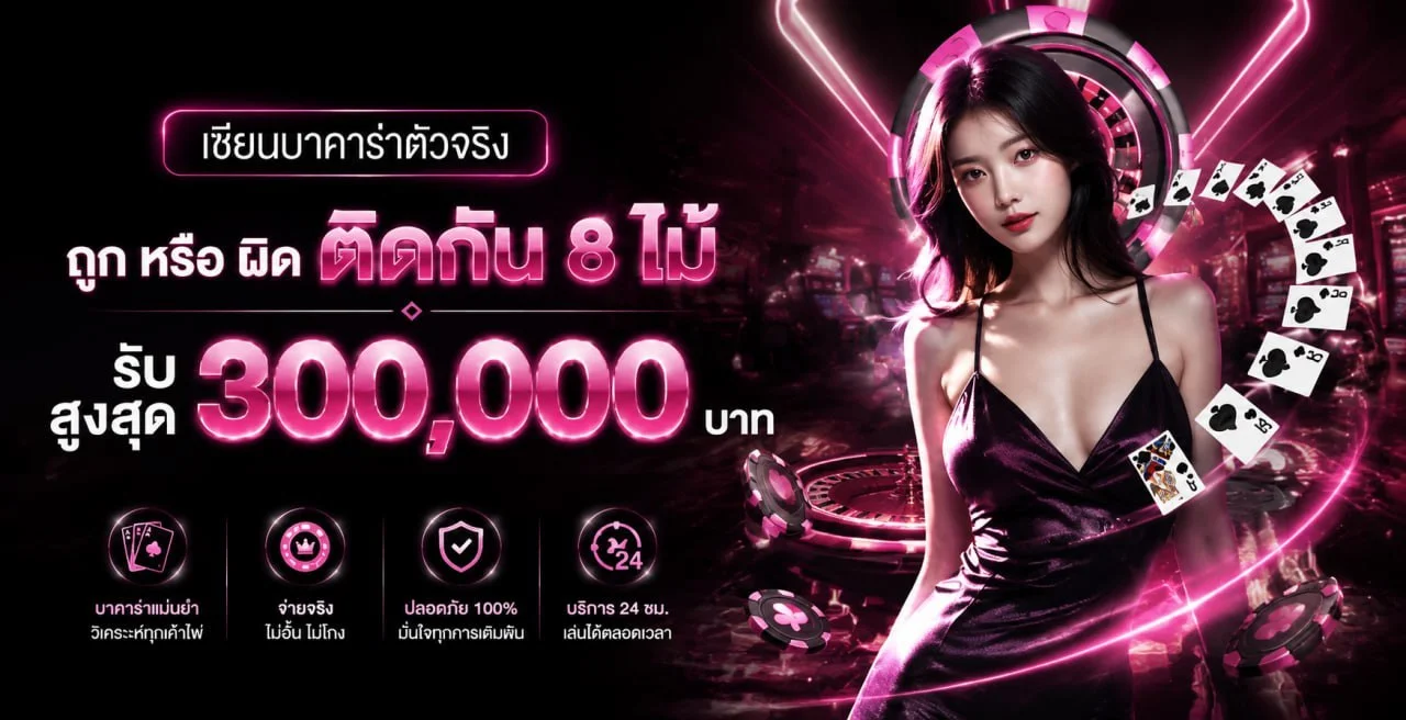 หน้าแรก GSB168 เว็บสล็อตเว็บตรง ฝากถอนออโต้